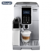  德龍（Delonghi）咖啡機(jī) 全自動意式15Bar泵壓 一鍵卡布奇諾 雙鍋爐 家用原裝進(jìn)口 ECAM350.75.B