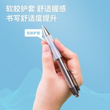 得力A36按動中性筆0.5mm子彈頭(臻順滑)(黑)