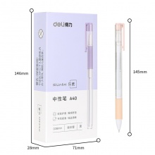 得力A40學(xué)生干中性筆0.38mm全針管(黑)