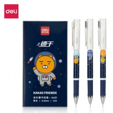 得力A421KAKAO FRIENDS速干中性筆0.5mm全針管(黑)(支)