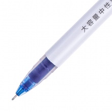 得力A426學(xué)生中性筆0.5mm全針管(藍(lán)