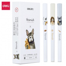 得力A431全針管中性筆(黑)