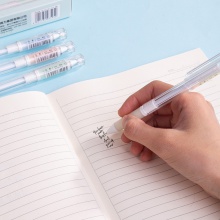 得力A45中性筆0.5mm全針管(黑)
