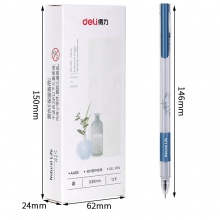 得力A466學(xué)生中性筆0.35mm全針管(黑)
