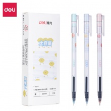 得力A472大容量中性筆0.5mm全針管(黑