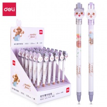 得力A510學生中性筆0.35mm全針管(黑)(支)