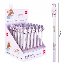 得力A510學生中性筆0.35mm全針管(黑)(支)