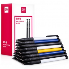 得力6546圓珠筆0.7mm子彈頭(黑)
