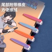 得力A597火影忍者四色圓珠筆0.7mm子彈頭(混)(支)