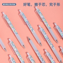 得力S172歐陽娜娜高粘度中性筆0.5mm按動迷你頭(黑)(支)