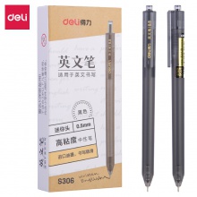 得力S306按動高粘度中性筆0.5mm迷你頭(黑)(支)