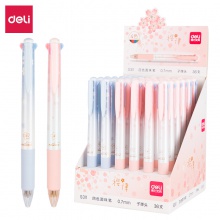 得力S311四色圓珠筆0.7mm子彈頭(混)(支)