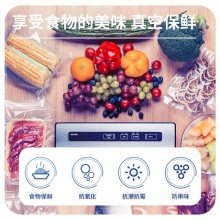 得力14917真空包裝袋(本色)(盒)
