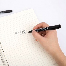 得力思達(dá)6824小雙頭記號筆(黑)(支)