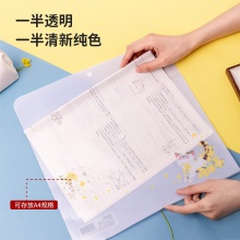 得力72592文件袋(混)(個)