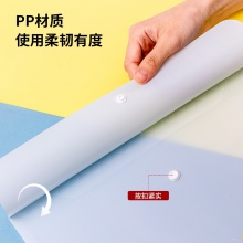 得力72592文件袋(混)(個)