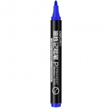 得力思達(dá)S550記號(hào)筆(藍(lán))(支)