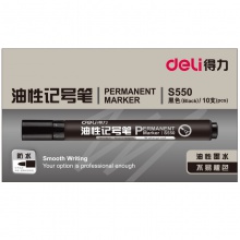 得力思達(dá)S550記號(hào)筆(黑)(支)