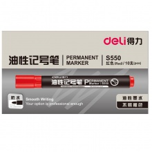 得力思達S550記號筆(紅)(支)