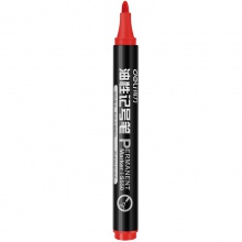 得力思達S550記號筆(紅)(支)