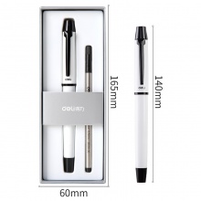 得力S153寶珠筆套裝0.5mm子彈頭(白色)(1支筆+1支筆芯/盒)