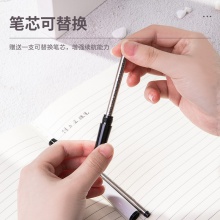 得力S153寶珠筆套裝0.5mm子彈頭(白色)(1支筆+1支筆芯/盒)