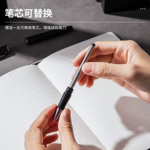得力S153寶珠筆套裝0.5mm子彈頭(黑色)(1支筆+1支筆芯/盒)