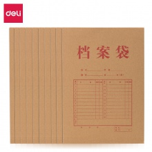 得力64101牛皮紙檔案袋（200g-6cm）(黃)(10個(gè)/包)