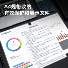 得力64051資料袋(透明)(包)