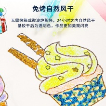 得力54171閃光膠(炫彩色)(混色)(6支/卡)