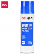 得力7303液體膠(無色)(瓶)