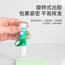 得力7101固體膠(白色)(8g/支)