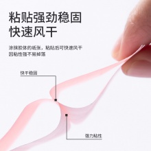 得力7103固體膠(白色)(36g/支)