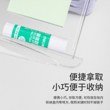 得力7104固體膠(白色)(15g/支)