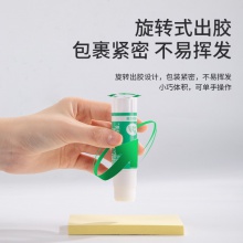 得力7104固體膠(白色)(15g/支)