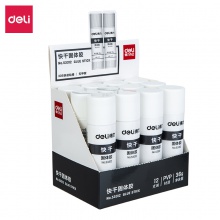 得力53312快干固體膠(白色)(36g/支)