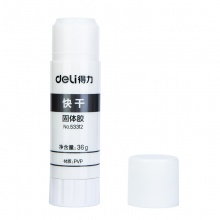 得力53312快干固體膠(白色)(36g/支)