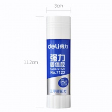 得力7123固體膠(只)