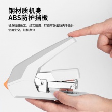 得力0478省力訂書機(jī)(白)(訂書機(jī)/彩盒)