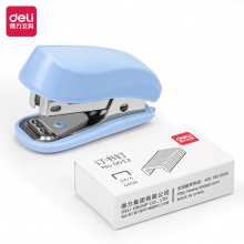 得力0255迷你訂書機(jī)套裝(藍(lán)色)(1訂書機(jī)+1訂書釘/卡)