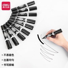 得力S555大雙頭記號筆(紅)(支)