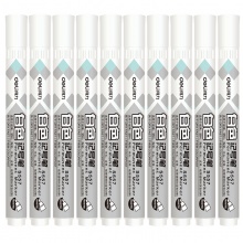 得力S557白色記號筆(白)