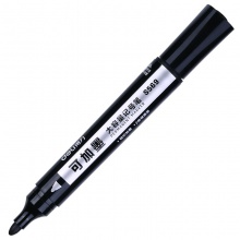 得力S569可加墨大容量記號(hào)筆(黑)