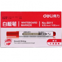 得力6811白板筆(紅)(支)