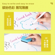 得力S506白板筆(混)(12支/袋)