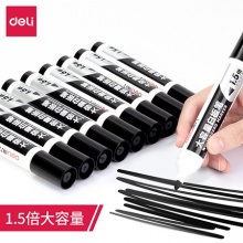 得力S510大容量白板筆(黑)(支)