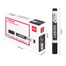 得力S510大容量白板筆(黑)(支)