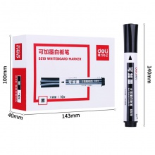 得力S519可加墨大容量白板筆(黑)