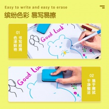得力S531彩色白板筆(混)(盒)