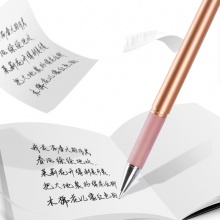 得力A517中性筆0.5mm子彈頭(黑)(支)